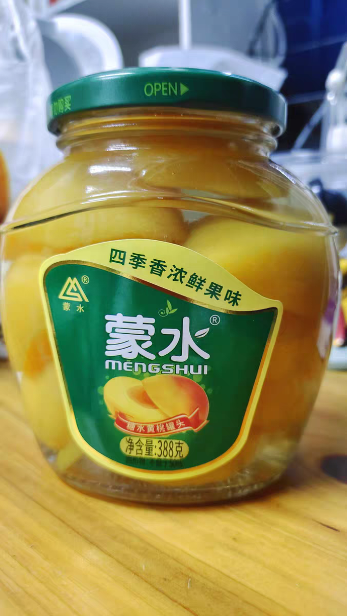 蒙水水果罐头