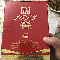 天猫送的1573小白酒二瓶