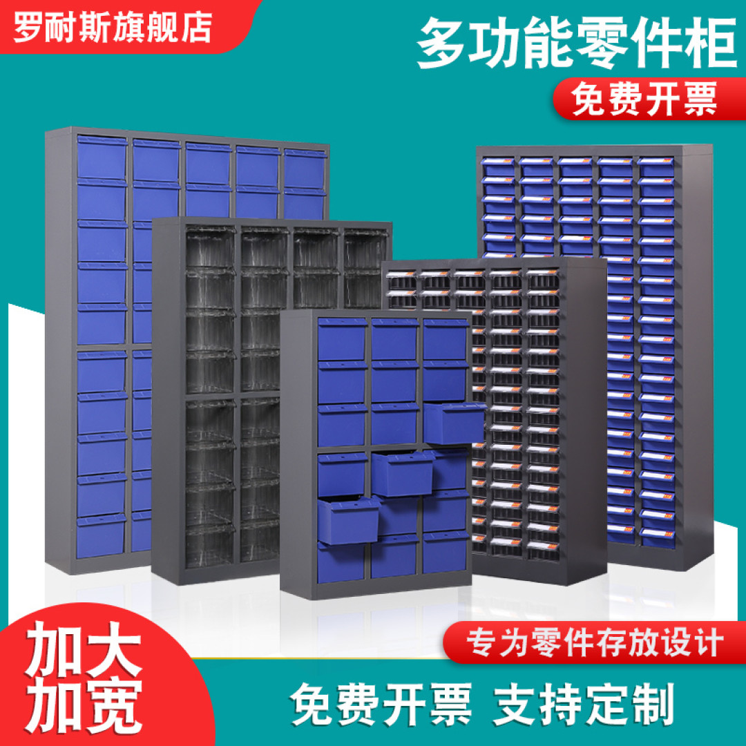 乐高展示与收纳方法个个数，空间焦虑过来人的几点小经验