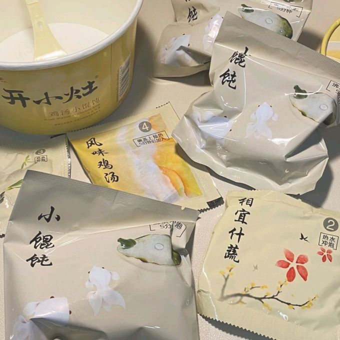 开小灶水饺/馄饨