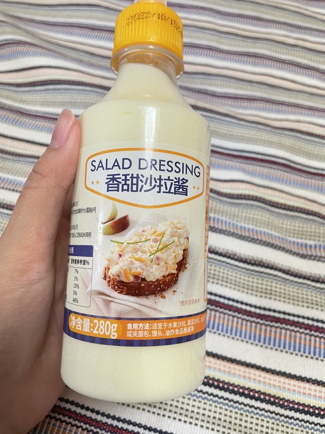 值得买的香甜沙拉酱！