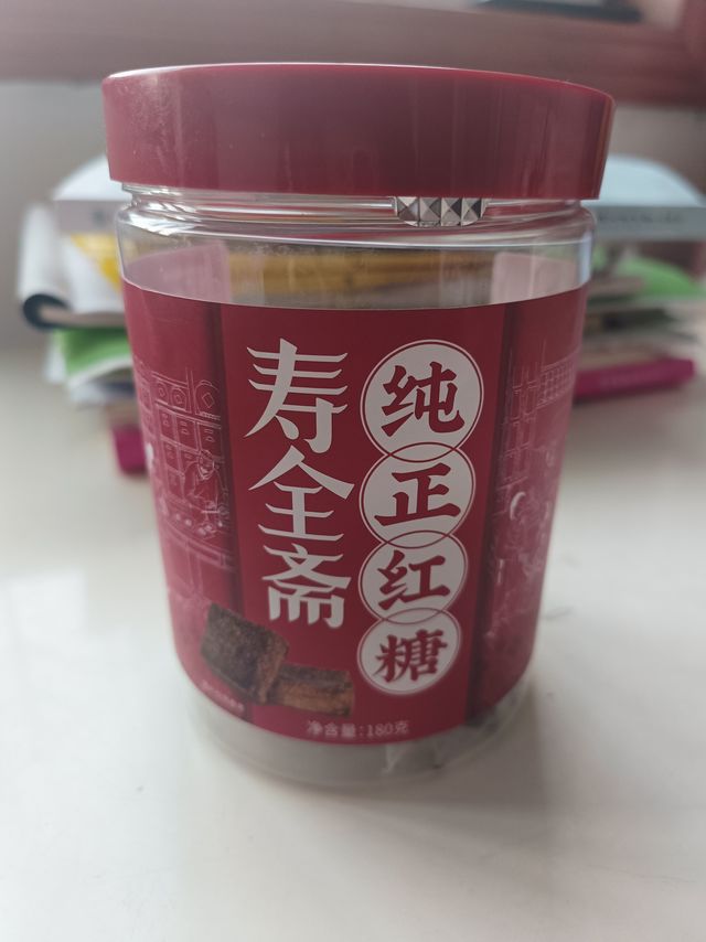 女性友友的家中常备好物