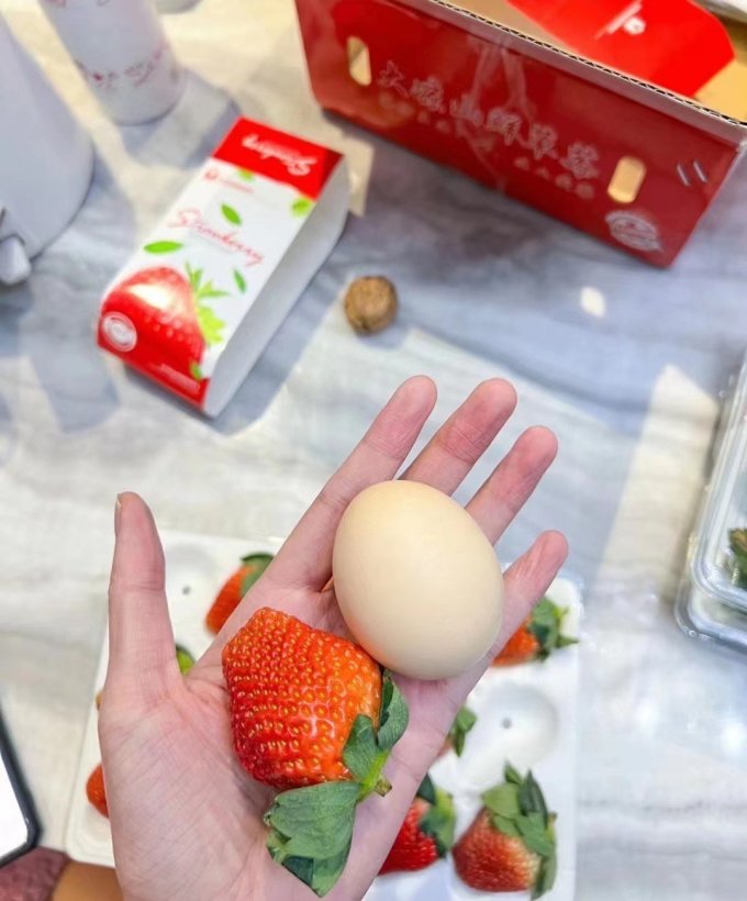 勿语草莓