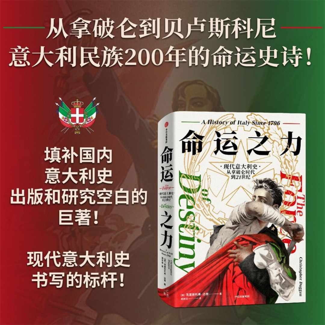 推荐一些外观精美,看起来设计感满满的书(第二辑)