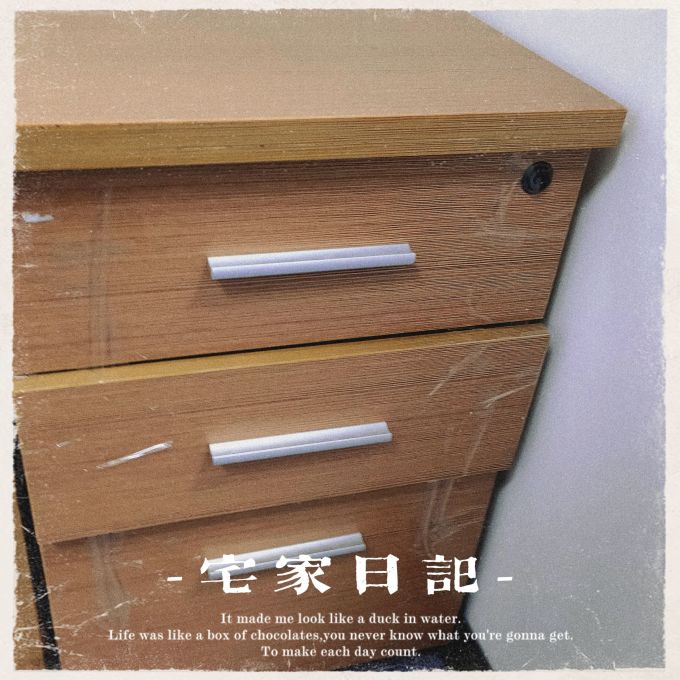 衣柜