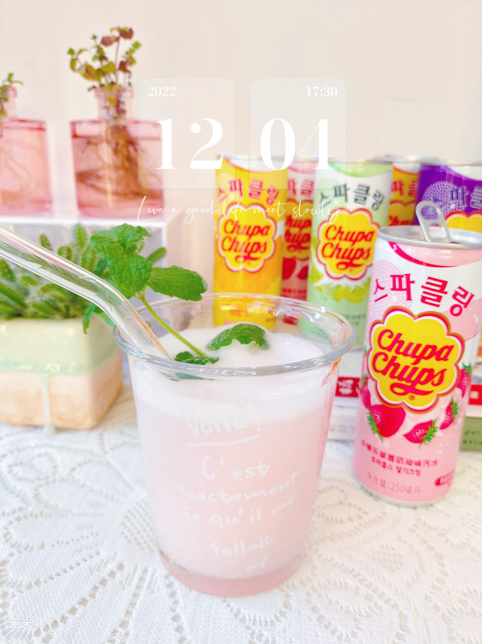 珍啵乐碳酸饮料