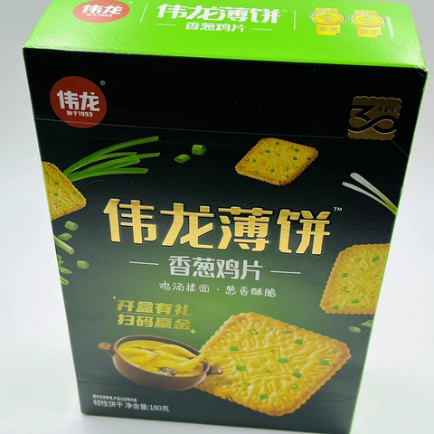 买了啥？分享最近入手的几件物品以及使用心得