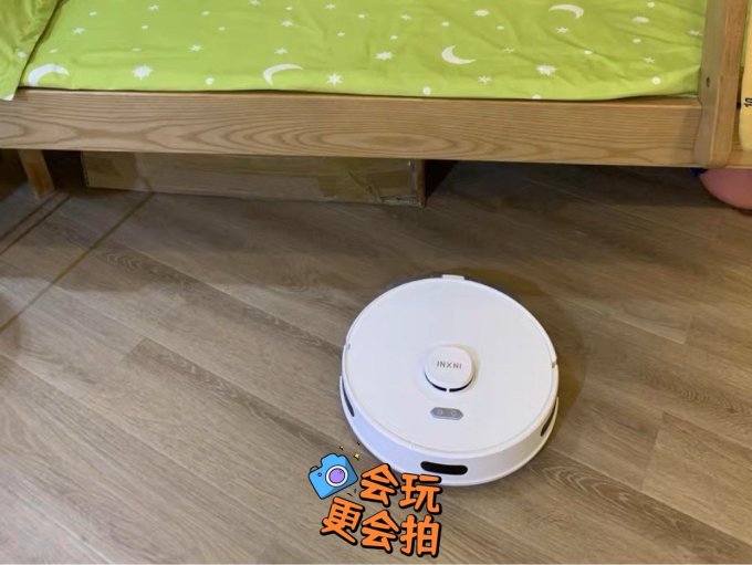 以内扫拖一体机