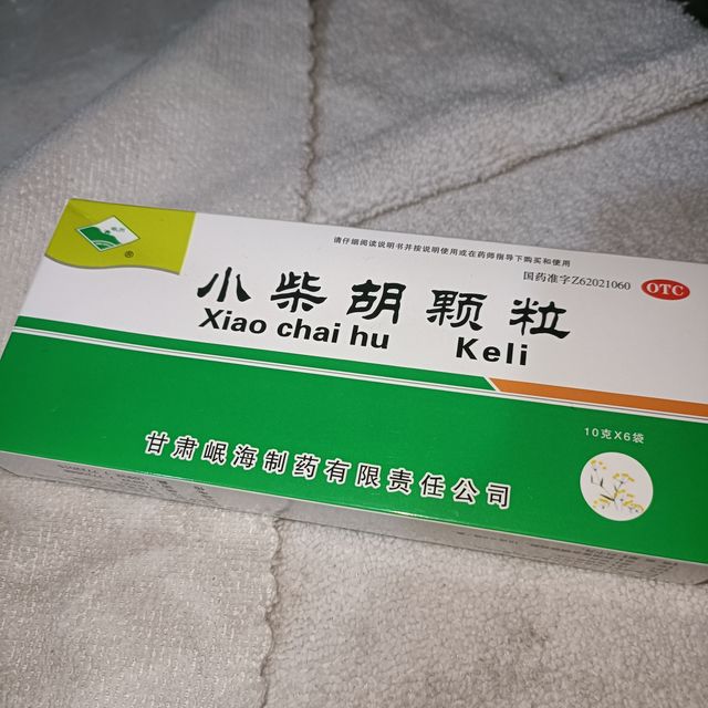 到了第2个阶段就可以喝这个！