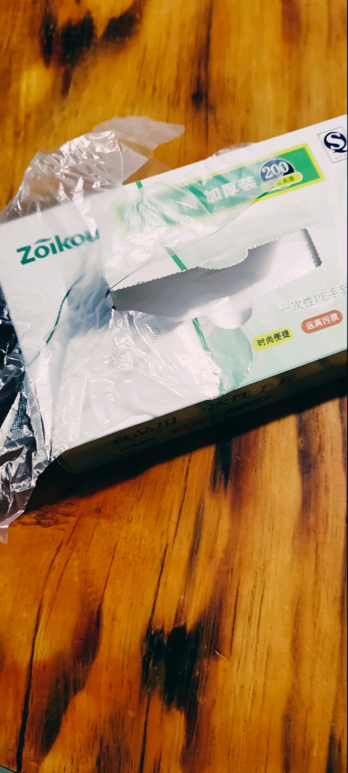 象扣一次性餐具
