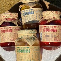​不愧是好闺蜜推荐的！错过真的要拍大腿