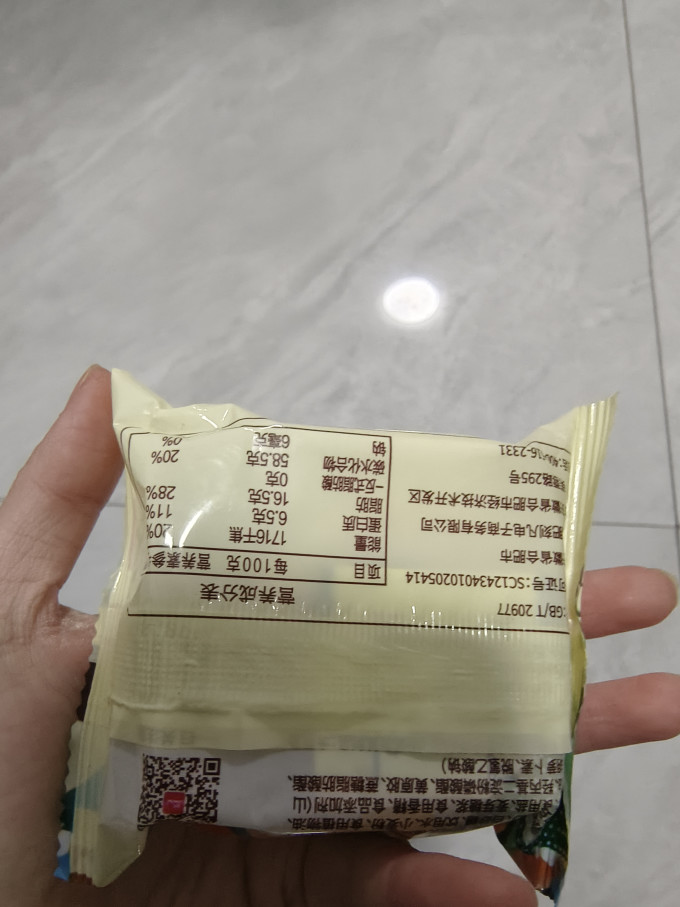 谷子帮其他糕点