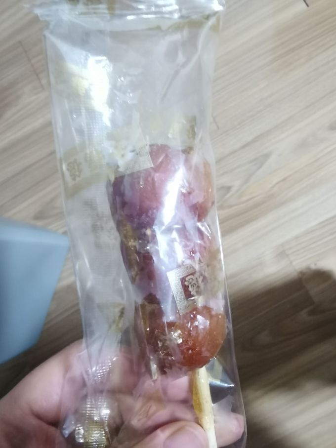 全福德其他休闲零食