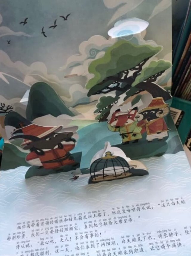 质量非常好,与商品描述的完全一致,真的很