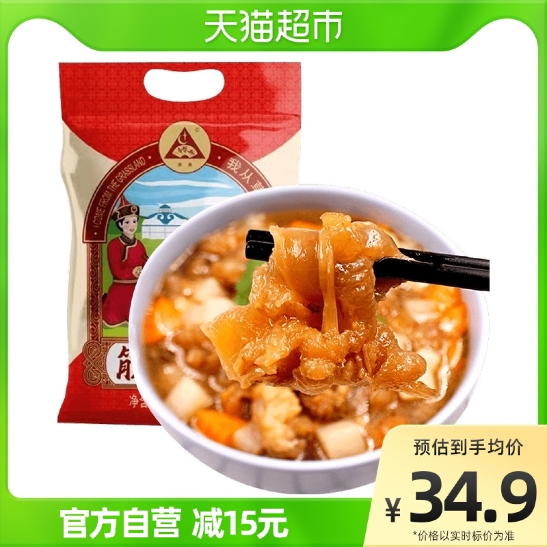 双旦好物大赏第一波!