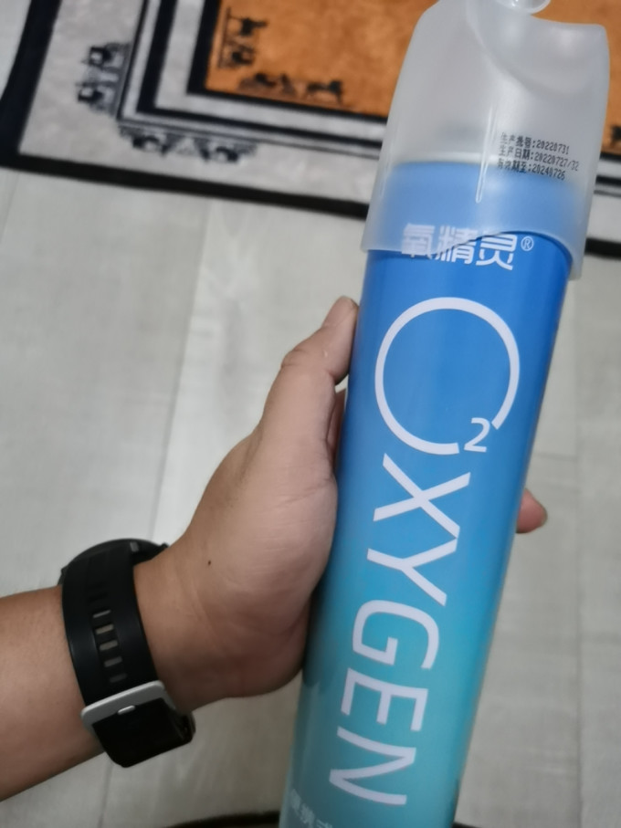 氧精灵生活杂货
