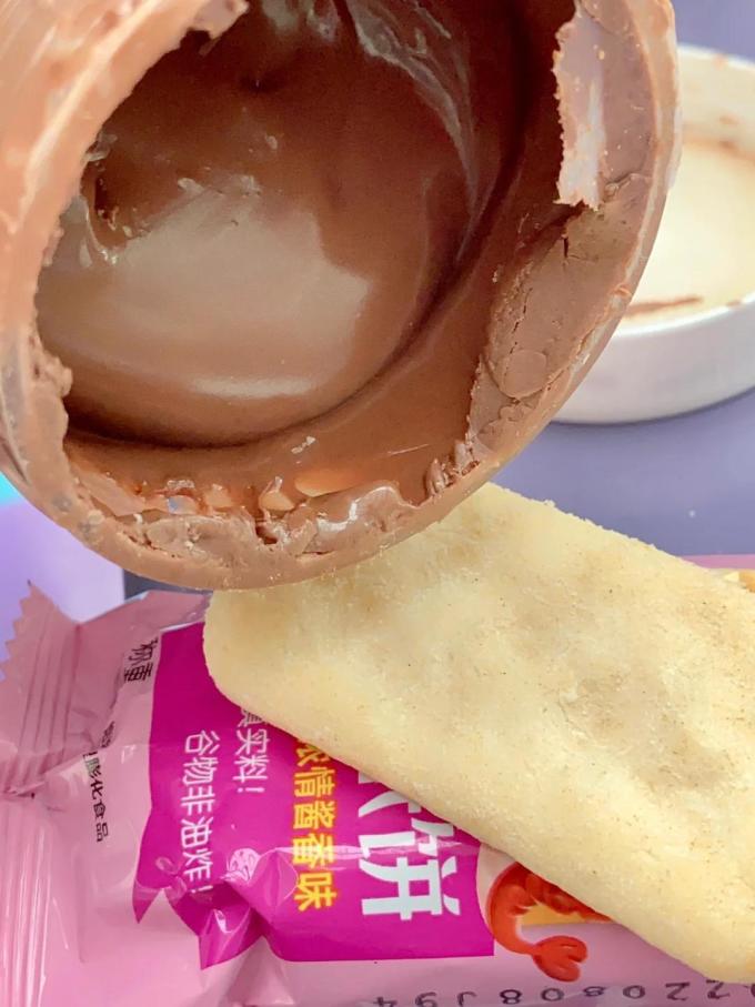 碧乐客烘焙调味品