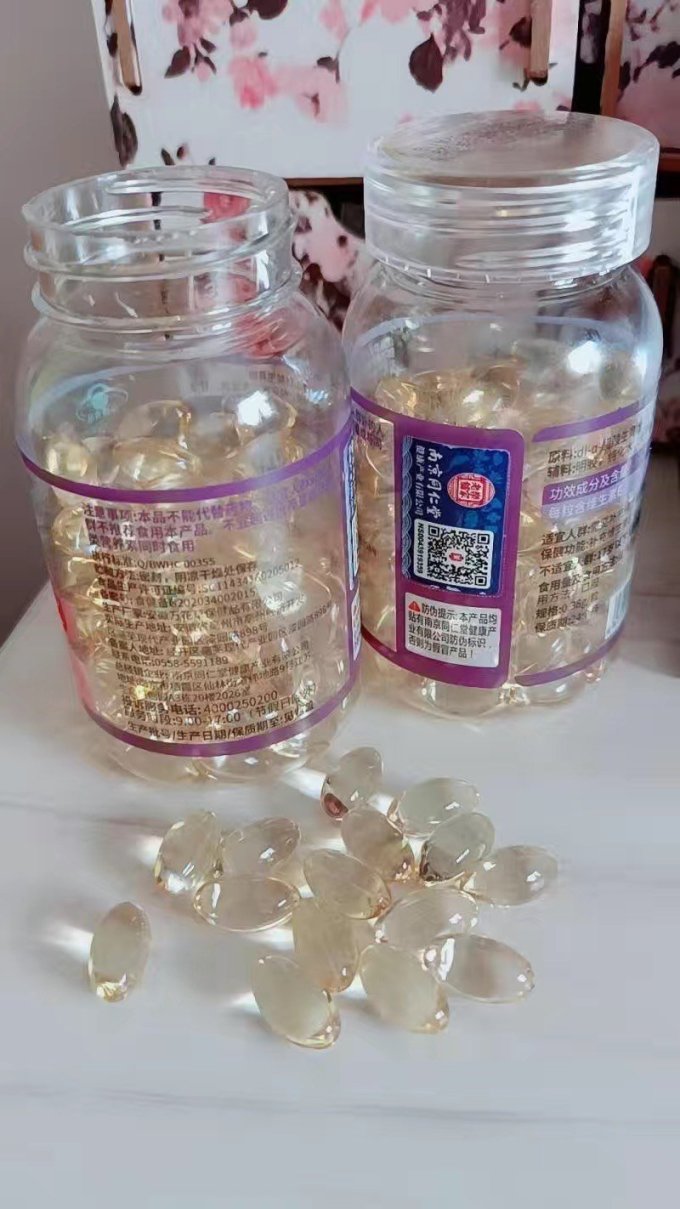 基础健康