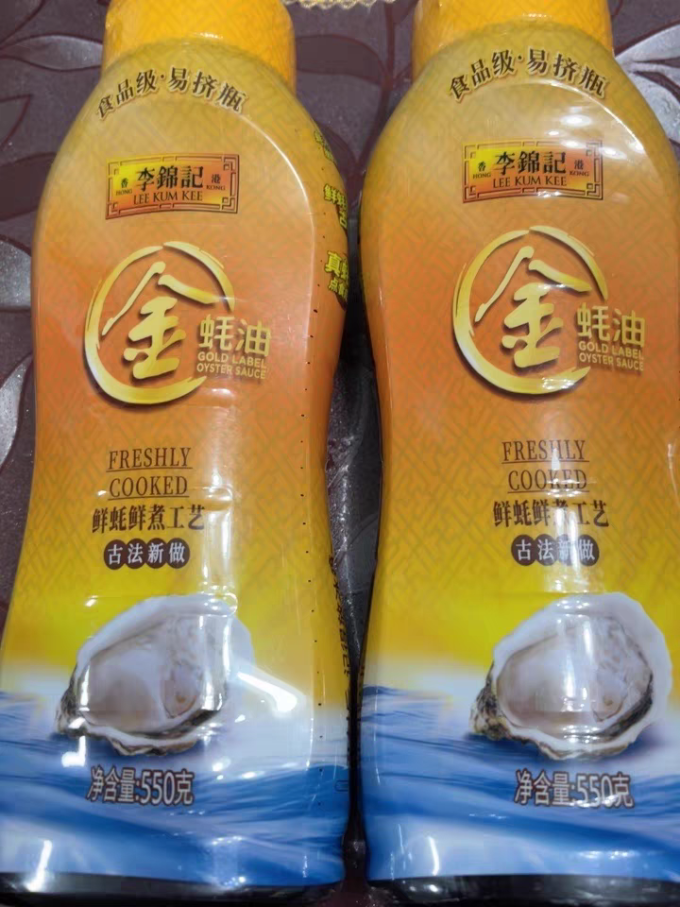 李锦记其他调味品