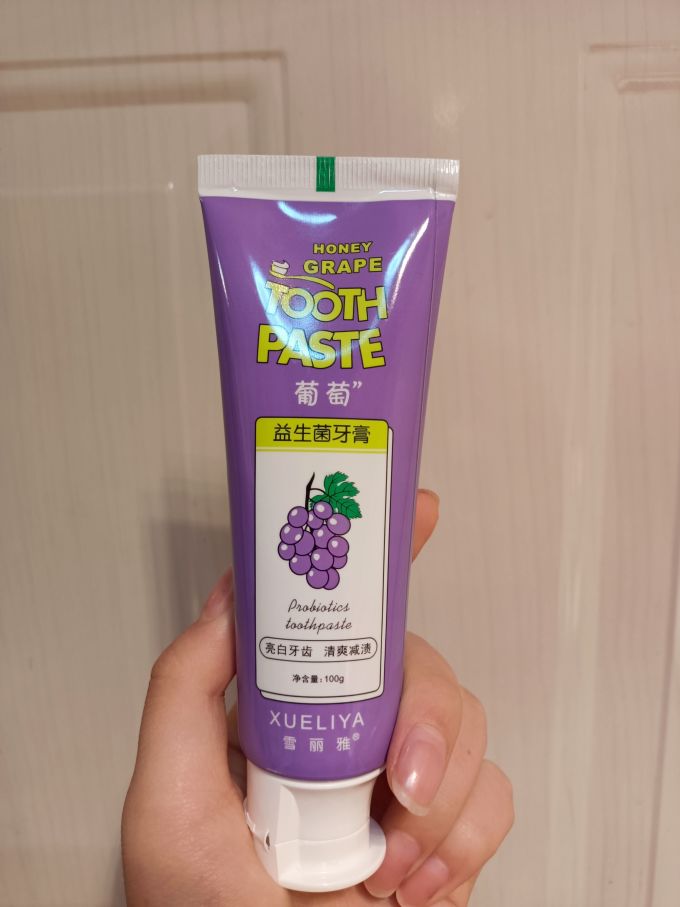 雪丽雅牙膏