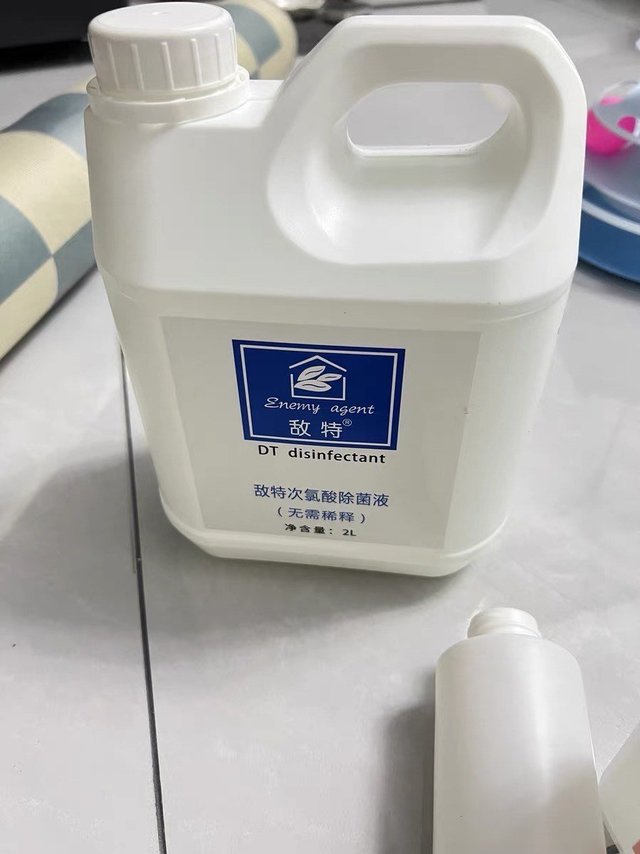 疫情家庭常用消毒机