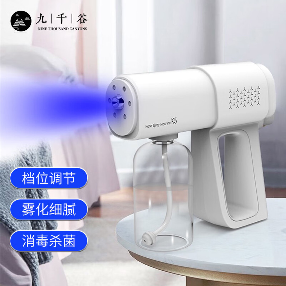 兔兔“抗阳”终极攻略来了,买不到退烧药的如何应对?兔兔只用了两种药抗过了新冠,是否需要囤药?