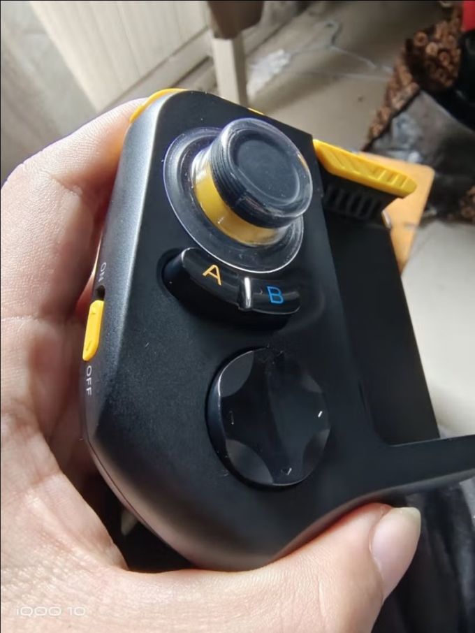 游戏手柄