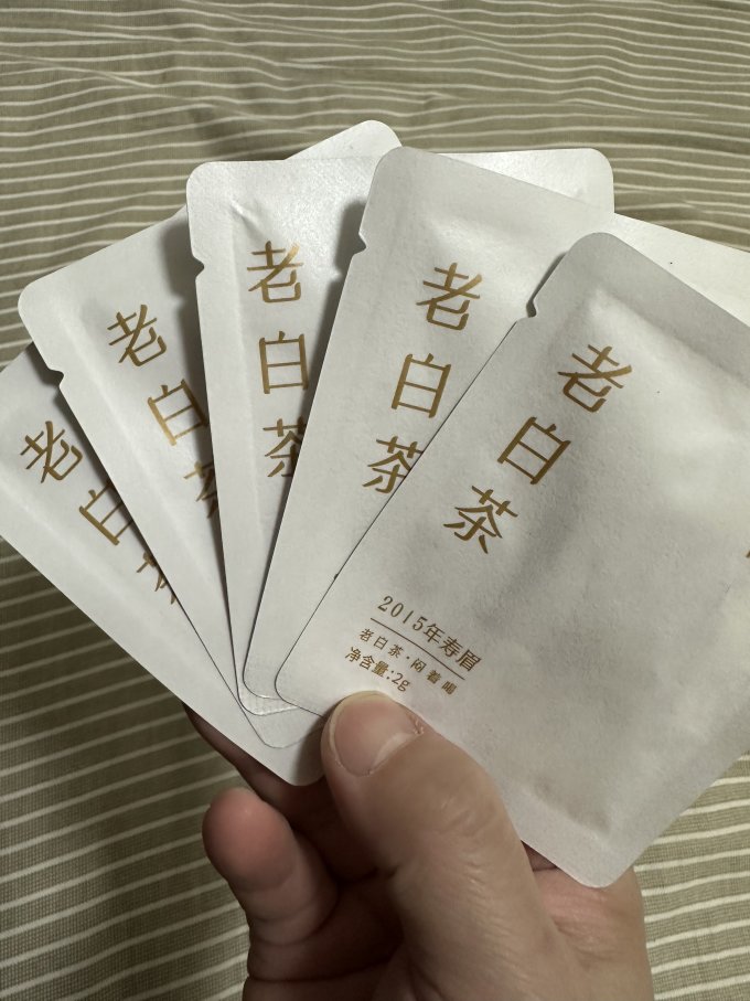 白大师白茶