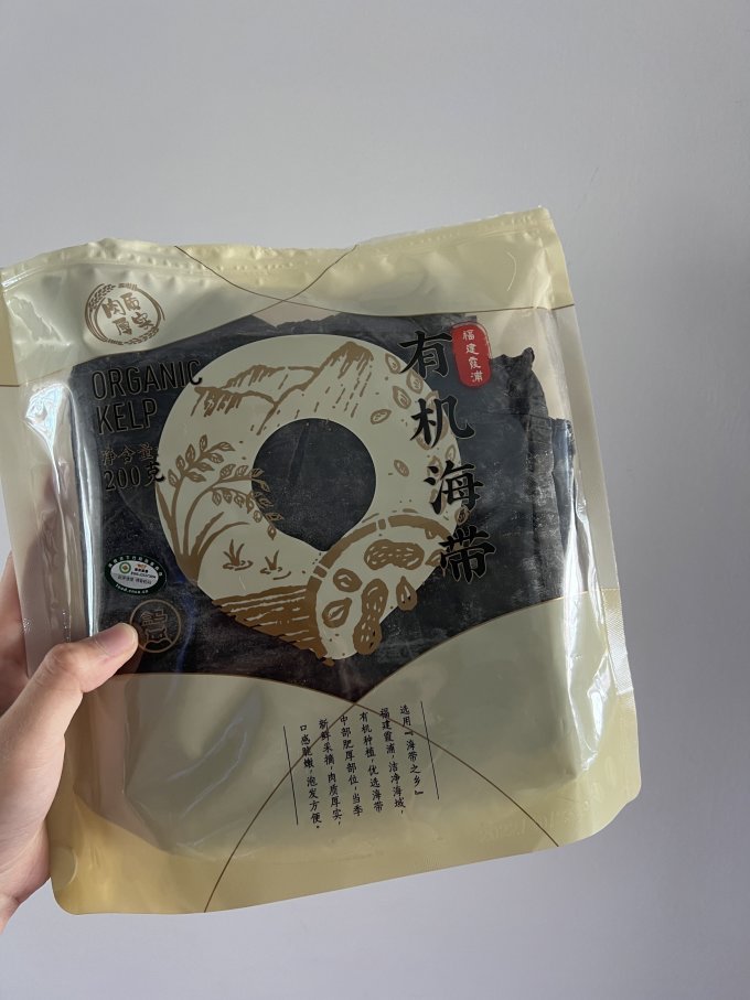 鱼虾贝类干货