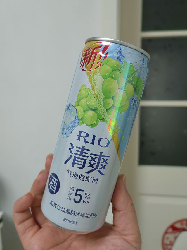 Rio清爽看世界杯的好搭档