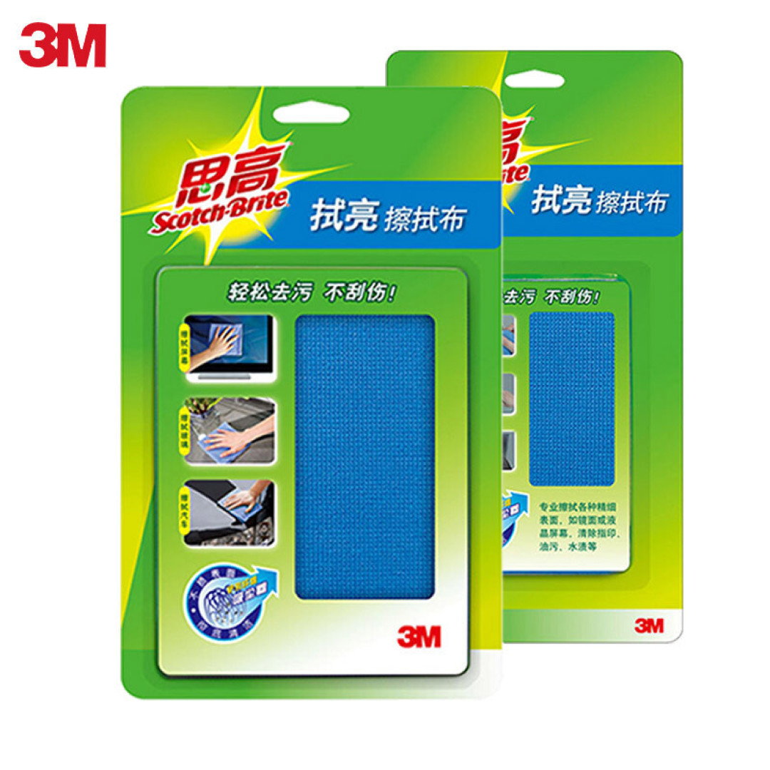 没性价比,不太离谱,还挺有意思的日用装备推荐