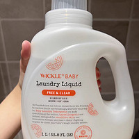 这个宝宝洗衣液香味真的好闻啊！