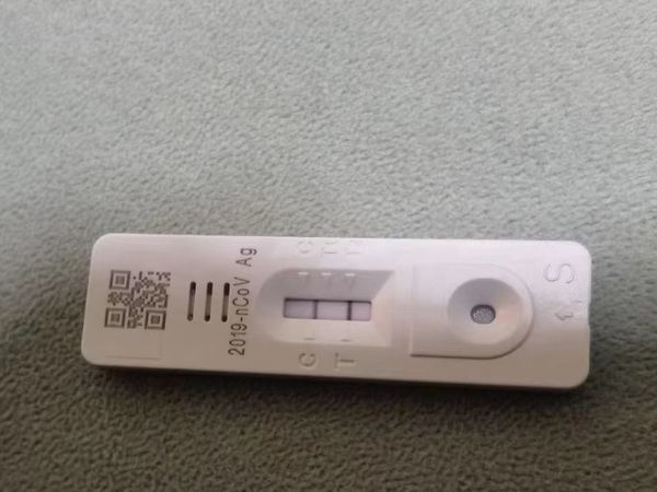 未打疫苗发烧到40.4度，中招第二天