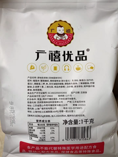 从此实现了奶茶自由！！