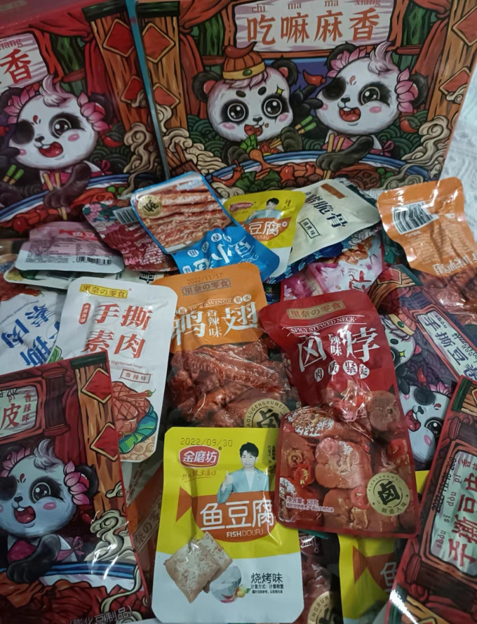 里奈の零食其他休闲零食
