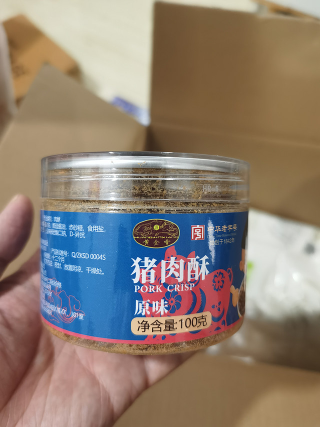 咸淡情况：可以接受食用口感：咸甜口味