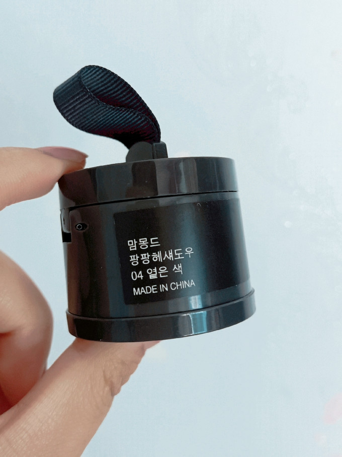 美茜儿高光修容