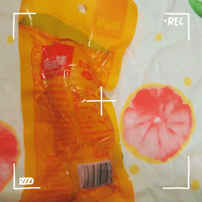 哆妹妹其他休闲零食
