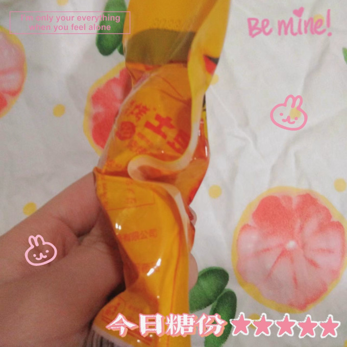 哆妹妹其他休闲零食