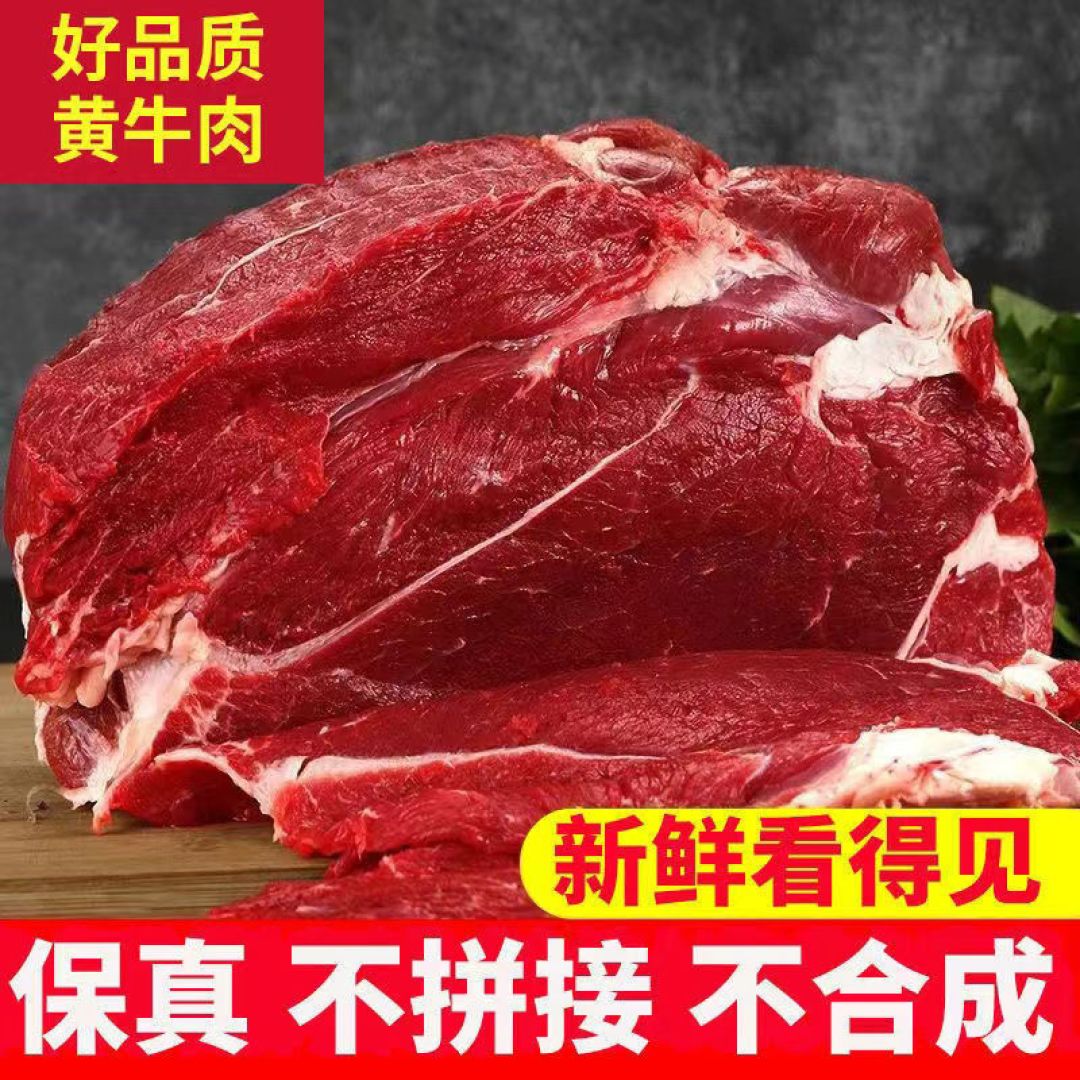 提倡少吃大鱼大肉,多吃这5种食物,营养身体棒