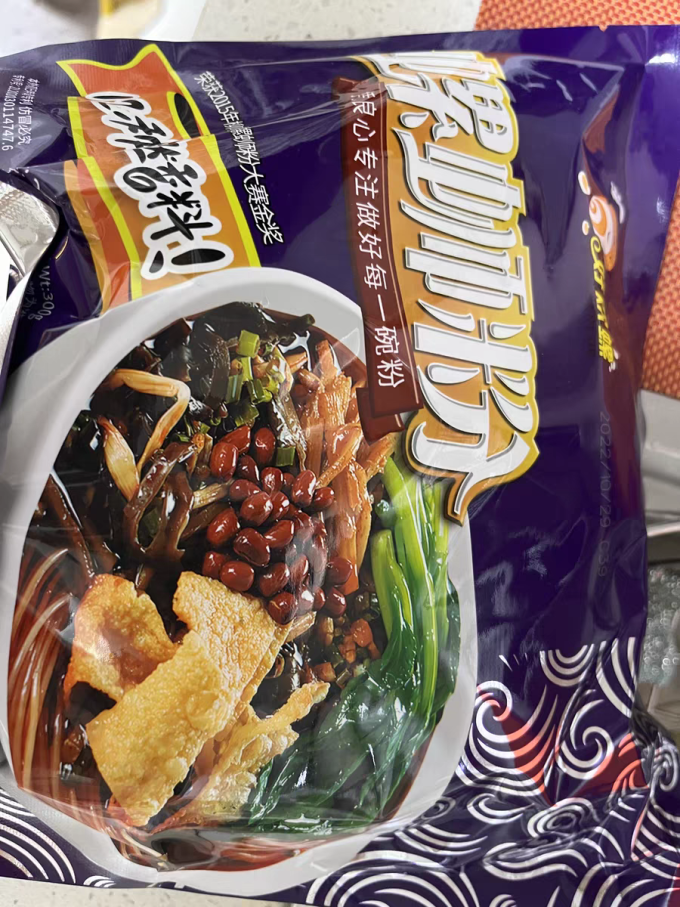 好欢螺方便速食
