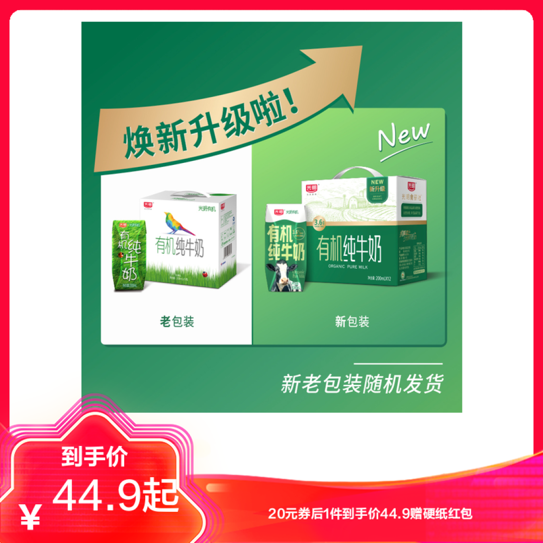 小时候妈妈让我不要出门说是有狼,现在不能出门是有啥?