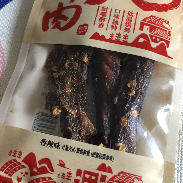 巨好吃的手撕肉干，看剧必备小零食鸭