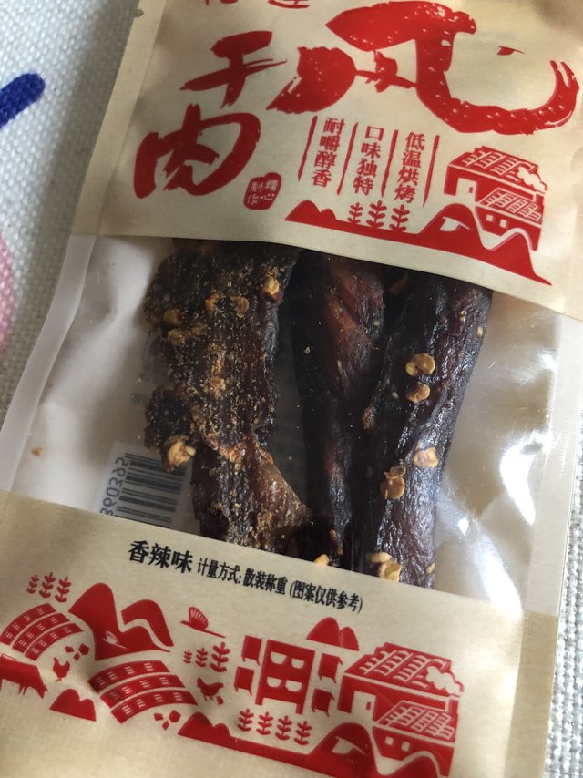 巨好吃的手撕肉干，看剧必备小零食鸭