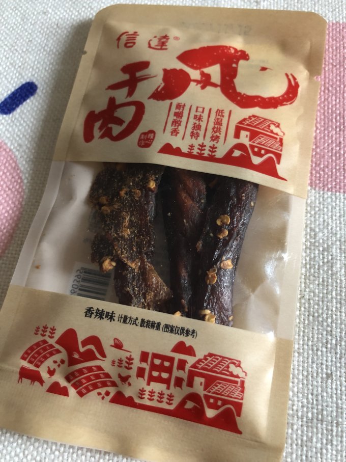 信达鸡鸭零食
