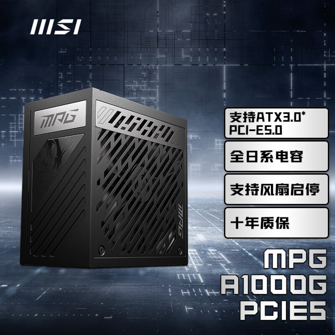 超频三K4·挑战者风冷散热器体验,四热管小身板能压得住13700K吗?