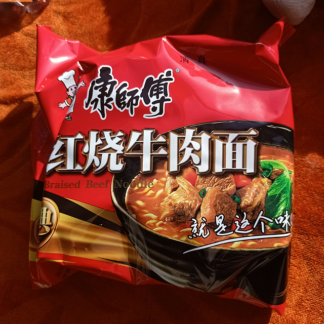 一直在吃的康师傅红烧牛肉面