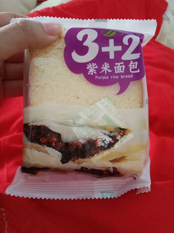 旭相思面包