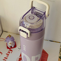 多喝热水！很漂亮的紫色保温杯！