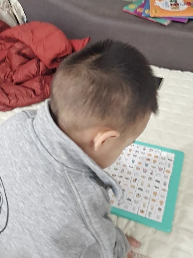 赞赞熊益智玩具